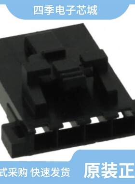 0050579706/0050579025/0050579212