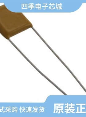 SK055R/SK055MTP/SK055NRP