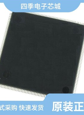 XC3S4000-4FG900C/XC3S4000-4FG900I/XC3S4000-4FG676C