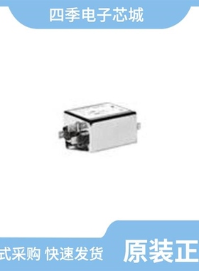 5500.2033/5500.2004/5500.2650.01