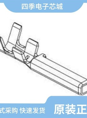 5019313070/5019390533/5019301100