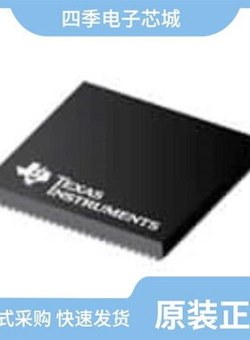 AM3517AZER/AM3505AZCNC/AM3517AZCN