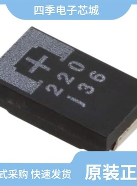 4TPE330MW/4TPE330M/4TPE330MI