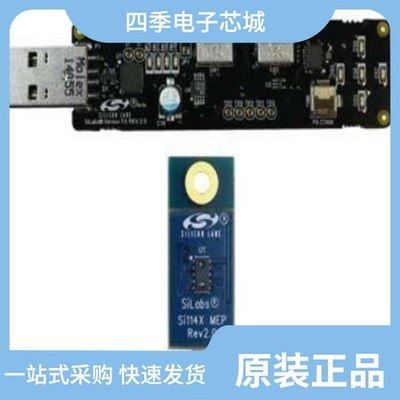 SI1143-M01-GM/SI1145-A10-GM/SI1144-AAGX-GM