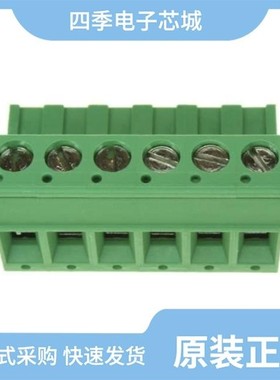 796859-6/796859-8/796858-2