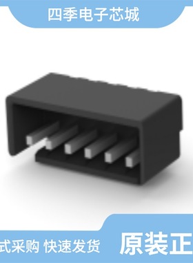 2213756-4/2213837-1/2213858-1