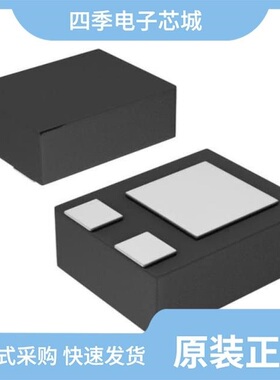 DMN2005UFG-13/DMN2005UFGQ-13/DMN2005LPK-7