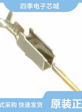 09060009914/09060482906/09060009571