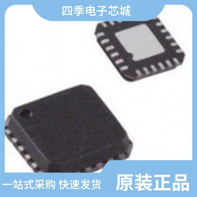 ADA4927-2YCPZ-RL ADA4930-1YCPZ-RL ADA4941-1YRZ