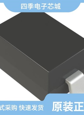 MMSZ5237BS-7/MMSZ5227B-7-G/MMSZ5238B-7