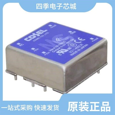 MGFS64812/MGFS804812/MGFS64815