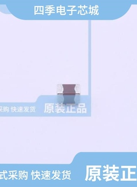 C2012X5R1H104K085AA/C2012JB1E155M125AB/C2012JB1C475K085AB