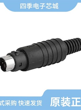 4850.3600/4850.1610/4850.3800