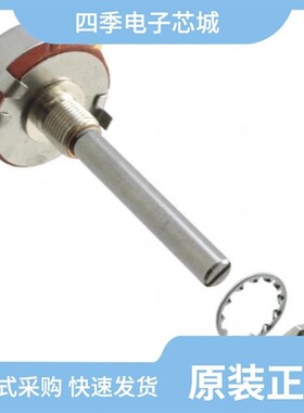 RV4NAYSJ504A/RV4NAYSD105A/RV4NAYSJ105A