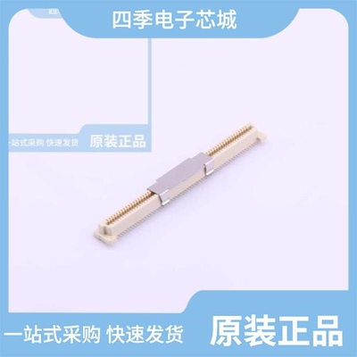 BA42-40CT-0-NHB/BA51-64CT-1-UHB/BA42-C0AT-0-LHB