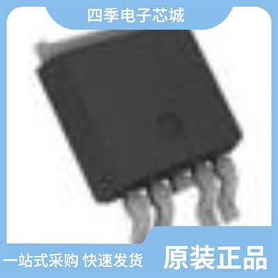 BTS410F2 E3062A/BTS410F2 E3043/BTS410F2E3062ABUMA1