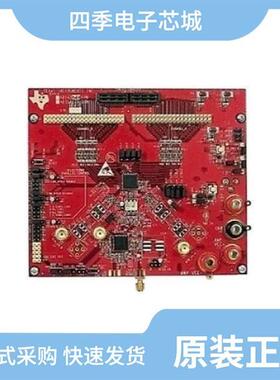 ADS42LB49IRGCT/ADS4225IRGCT/ADS42B49IRGCT