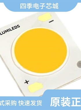 L2C5-30801208E1500/L2C5-40801205E1300/L2C5-30801205E1300