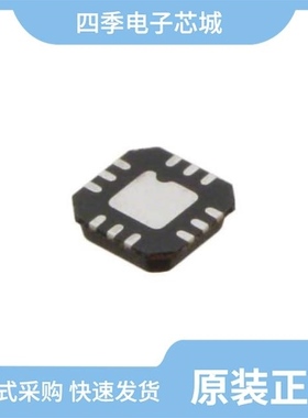 MC13892AJVL/MC13892AJVK/MC13892AJVLR2