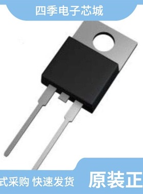 DPG15I300PA/DPG20C300PB/DPG20C200PB