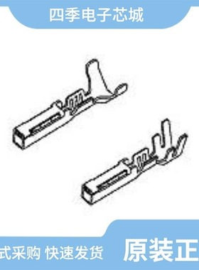 345178-2/345208-1/345206-1