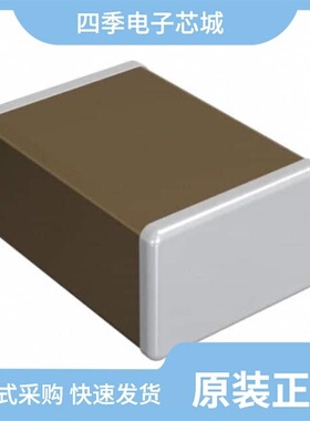 GRM43DR72H224KW10L/GRM43Q7U3A332JW31L/GRM43ER60J476ME01L