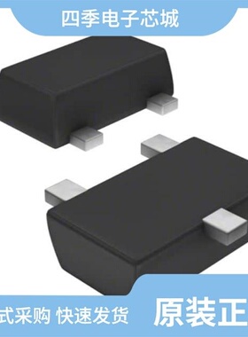 BZX84C3V6-7/BZX84C20TA/BZX84C27S-7