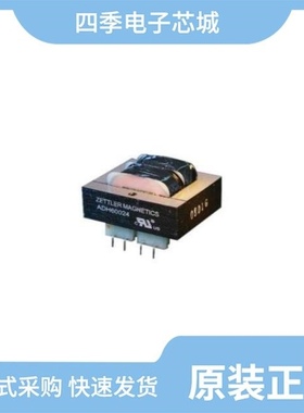 AH3031/AH3040/AH3020