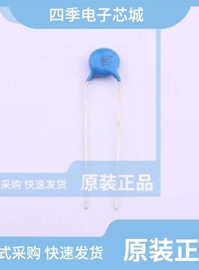 CS80ZU2GA222MYNKA/CS80ZU2GA222MAGKA/CS80ZU2GA222MANKA