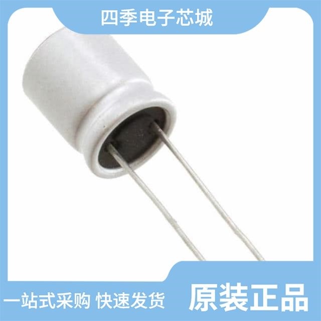 RNU0J471MDN1 RNU0J821MDN1KX RNU0J152MDN1PH