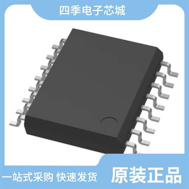 SI8233AB-D-IM SI82395BD-IS SI8234BD-D-IS