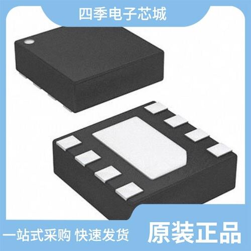 AT42QT1010-MAH/AT42QT1070-MMH/AT42QT1060-MMU
