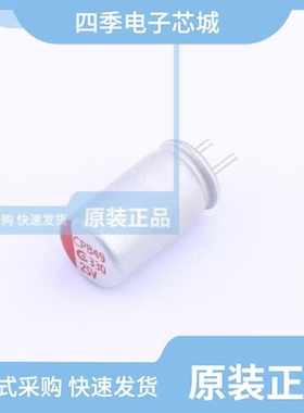 5001FAC100M0000BBIR/5001FAC100M0000ABI/5001FAC100M0000ABIR