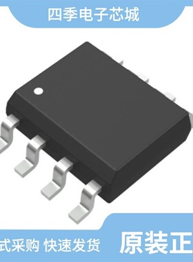 DMP4025LSSQ-13/DMP4025SFG-13/DMP4025SFG-7