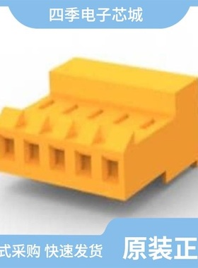 3-641127-6/3-641126-6/3-641217-5