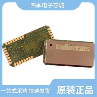 RC1880CEF RC1882HPCF IPM RC1882CEF GPR