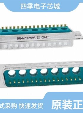 3024W7PCM99A10X/3025W3PXK99A10X/3025W3PAT75N40X
