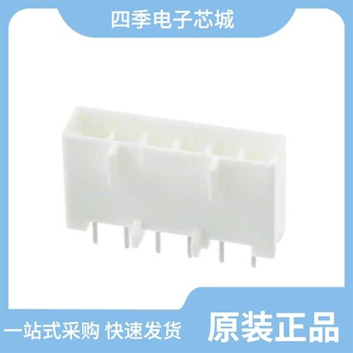 DF33C-12RDS-3.3/DF33C-6RS-3.3/DF33C-3P-3.3DSA(24)