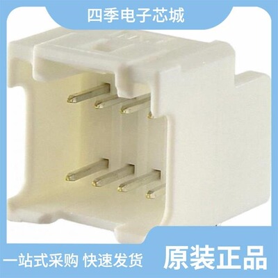 0559594030/0559591230/0559592030