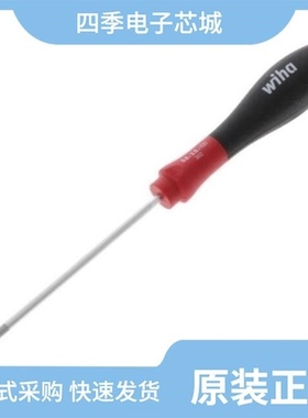 3025176/3025189/3025147