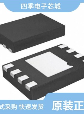 ATUC128L4U-D3HT/ATTPM20P-H3MA1-10/ATUC128D3-A2UR