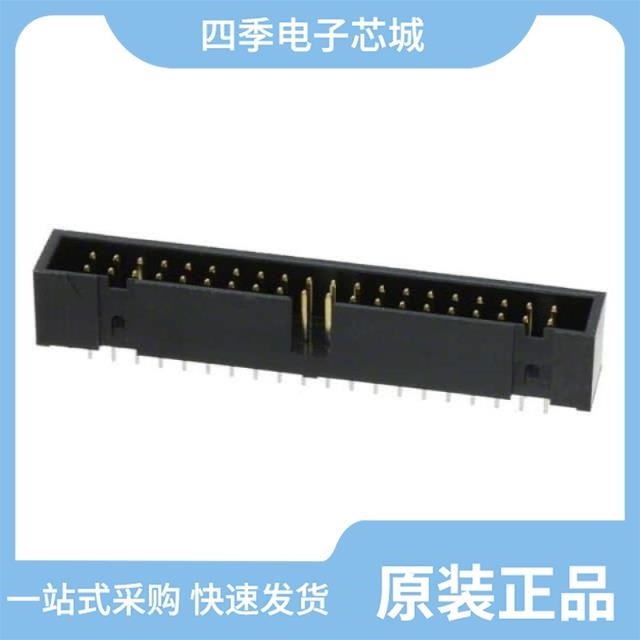 HIF3FC-40PA-2.54DSA(71)/HIF3FC-30PA-2.54DS(71)