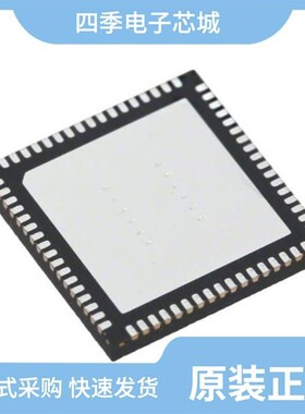 BC57F687A05-IQF-E4/BC57K687A07-IQF-E4/BC57H687C-GITM-E4
