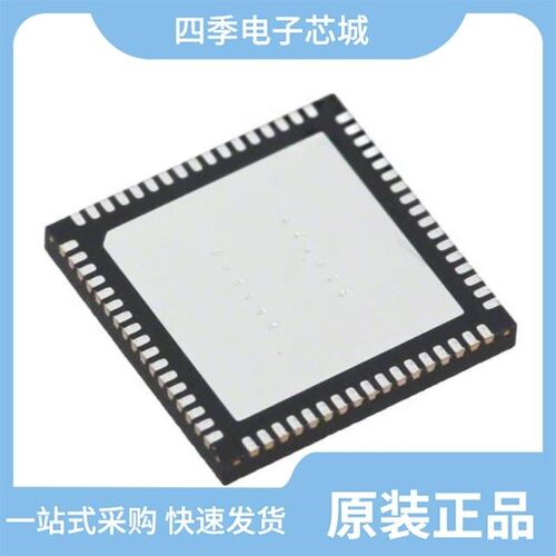 BC57F687A05-IQF-E4/BC57K687A07-IQF-E4/BC57H687C-GITM-E4