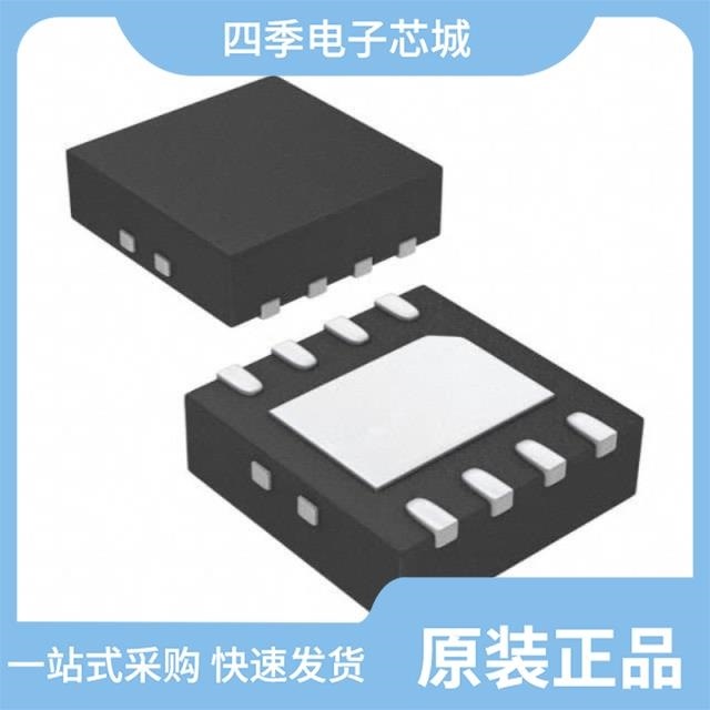 TC4426COA TC4426AVOA713 TC4426AVPA