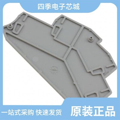 3038558/3038516/3038590