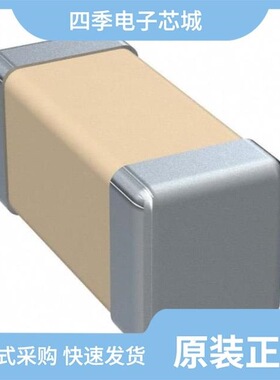 C0402S102K3RAC7867/C0402C122J8JAC7867/C0402C393K4RACTU