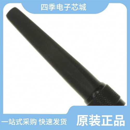 S331AH-915/S181FL-5-RMM-2450S/S325TC-915