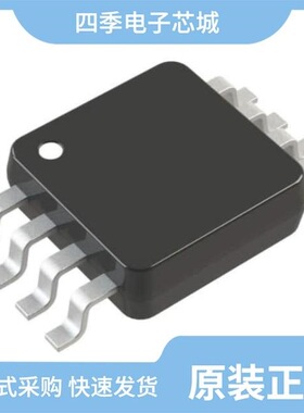 LTC4370CDE#PBF/LTC4303CMS8#PBF/LTC4301IDD#PBF