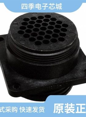 1828740-1/182919-1/182917-1